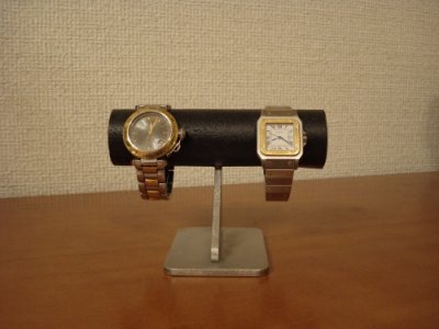 画像1: ウオッチスタンド　ブラック2本掛けどっしり安定腕時計スタンド