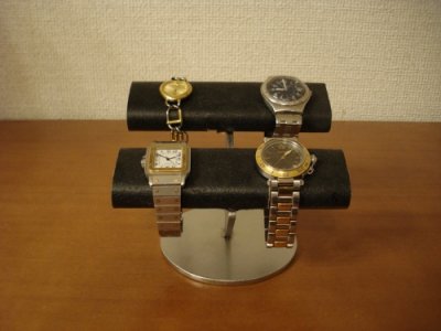 画像2: 時計スタンド　ブラックダブル楕円腕時計スタンド