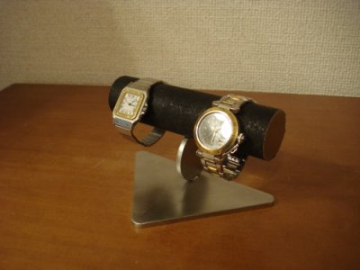 画像2: 腕時計スタンド　 ブラック2本掛け丸支柱腕時計スタンド 　AK55