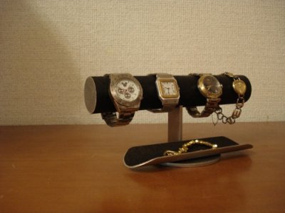 画像3: 腕時計スタンド　　4本掛け腕時計スタンドブラック　AK543