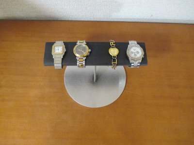 画像3: 時計スタンド　半円水平腕時計スタンド　スタンダード　SHE4533
