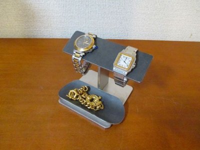 画像3: 腕時計スタンド　バー2本掛けロングトレイ時計スタンド　AK4321