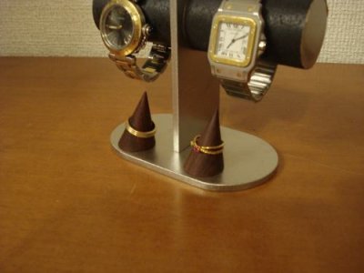 画像1: 腕時計スタンド　2本掛けダブルリングスタンドブラック腕時計スタンド 　No.120915