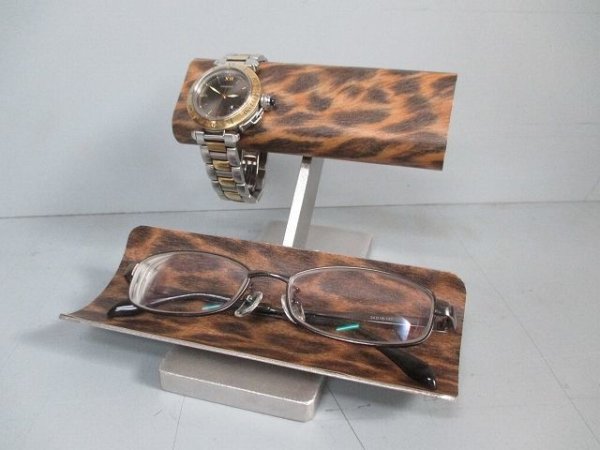 画像7: 腕時計スタンド　ヒョウ柄模樣腕時計、眼鏡スタンド　190418 (7)