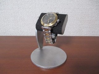 腕時計スタンド 腕時計ディスプレイスタンド