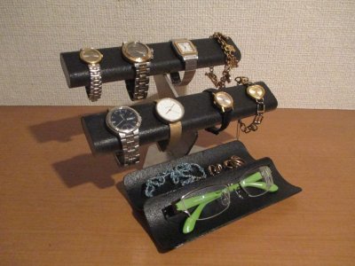 画像2: 腕時計スタンド　腕時計（8本掛け）、眼鏡、アクセサリー、ロングハーフパイプトレイ付き　ブラック　No.211127　