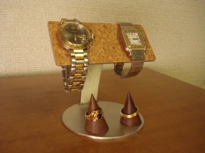 画像1: 腕時計スタンド、指輪スタンド付き2本掛けバースタンド