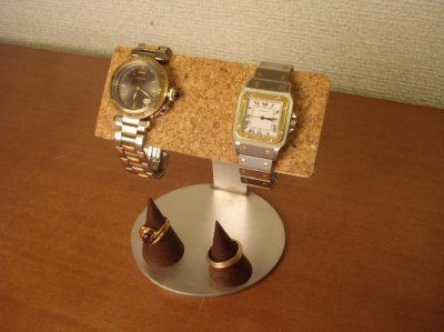 画像3: 腕時計スタンド、指輪スタンド付き2本掛けバースタンド