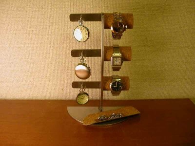 画像2: 腕時計収納！腕時計＆懐中時計スタンドハーフパイプトレイバージョン