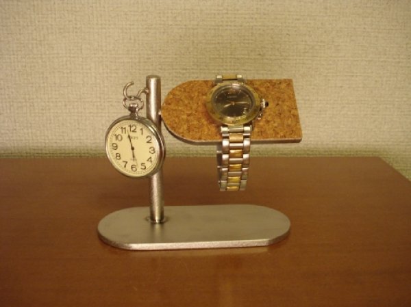 画像1: 懐中時計収納！腕時計＆懐中時計スタンド (1)