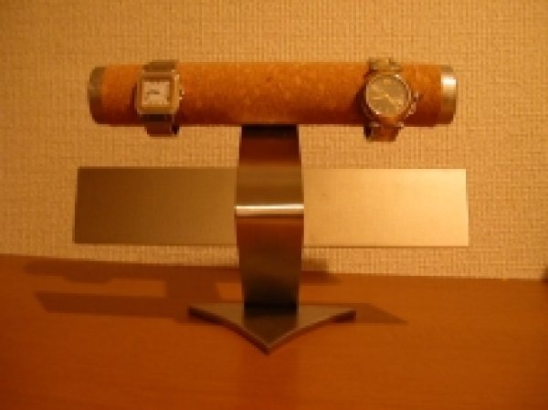 画像1: 腕時計スタンド　バー＆コルクパイプ腕時計スタンド (1)