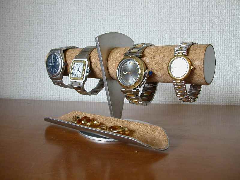 アクセサリー収納ケース トレイ付き4本掛け腕時計ディスプレイスタンド - AKデザイン