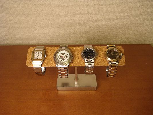腕時計スタンド バー4本掛け時計ケース風腕時計スタンド - AKデザイン